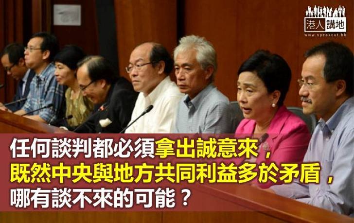 反對派必須及時撥亂反正